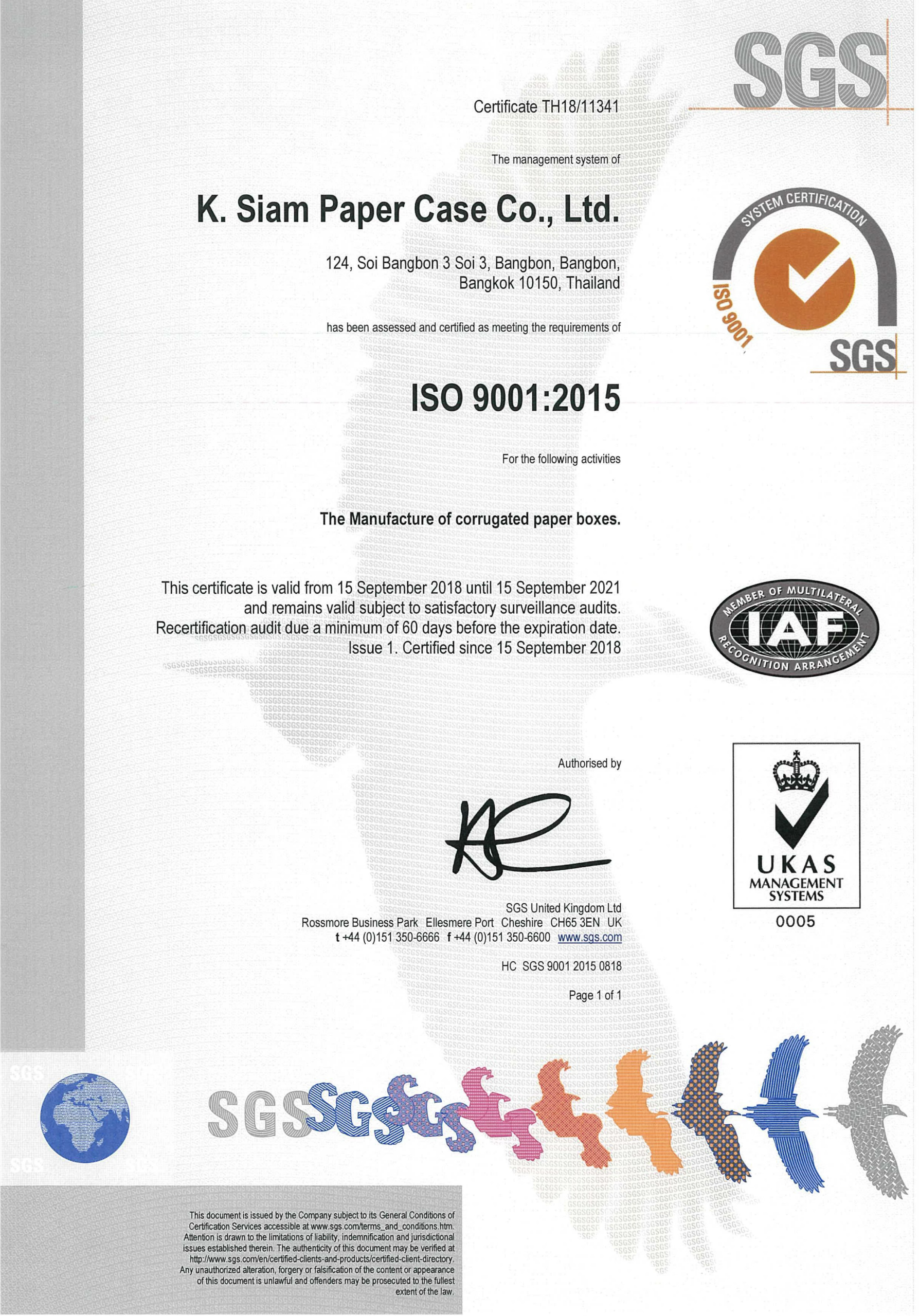 ISO 9001 : 2015